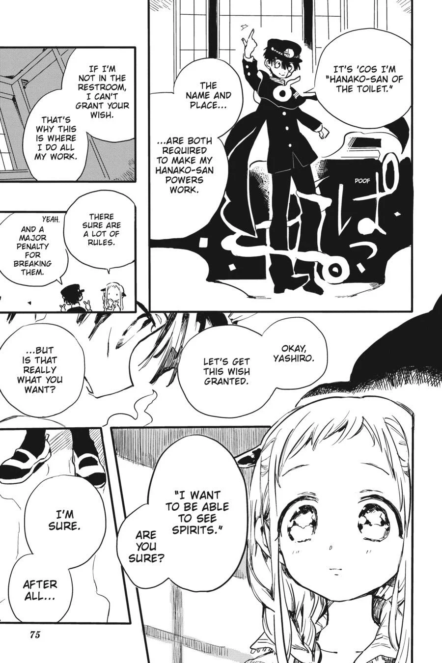 Page 14 of Chapter 0.3