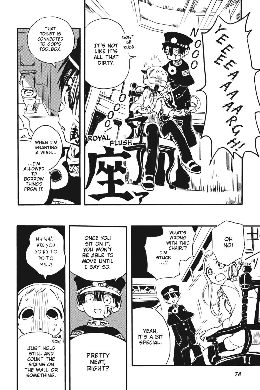 Page 17 of Chapter 0.3