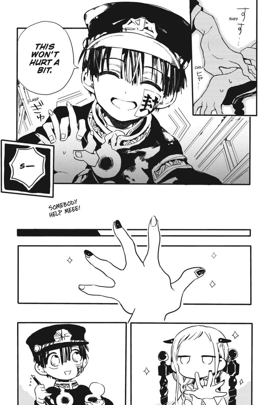 Page 18 of Chapter 0.3
