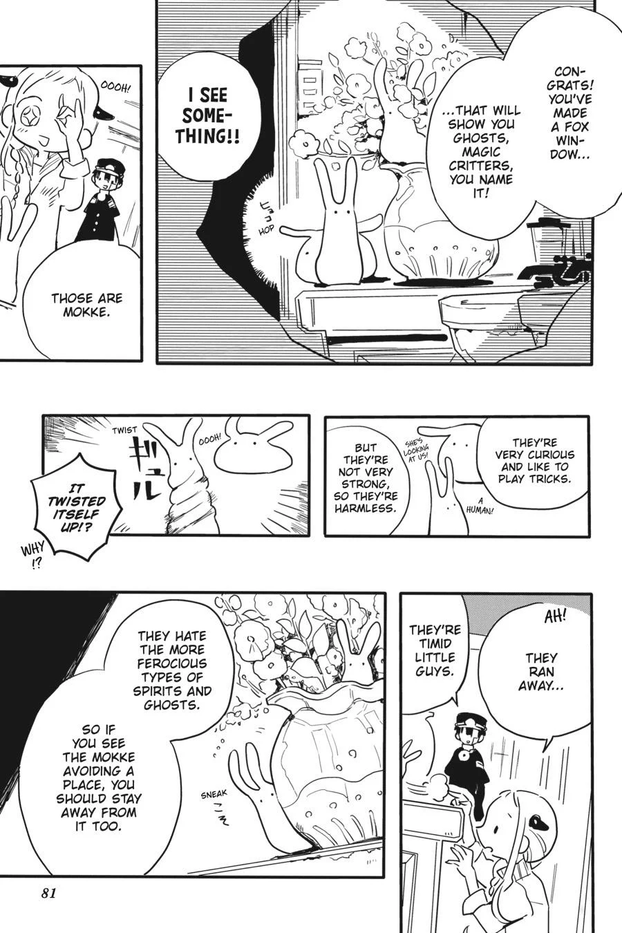 Page 20 of Chapter 0.3