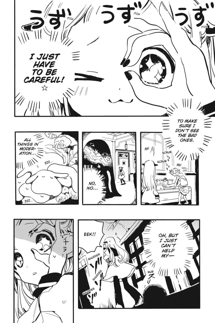 Page 23 of Chapter 0.3