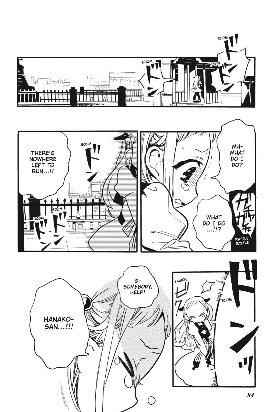 Page 33 of Chapter 0.3