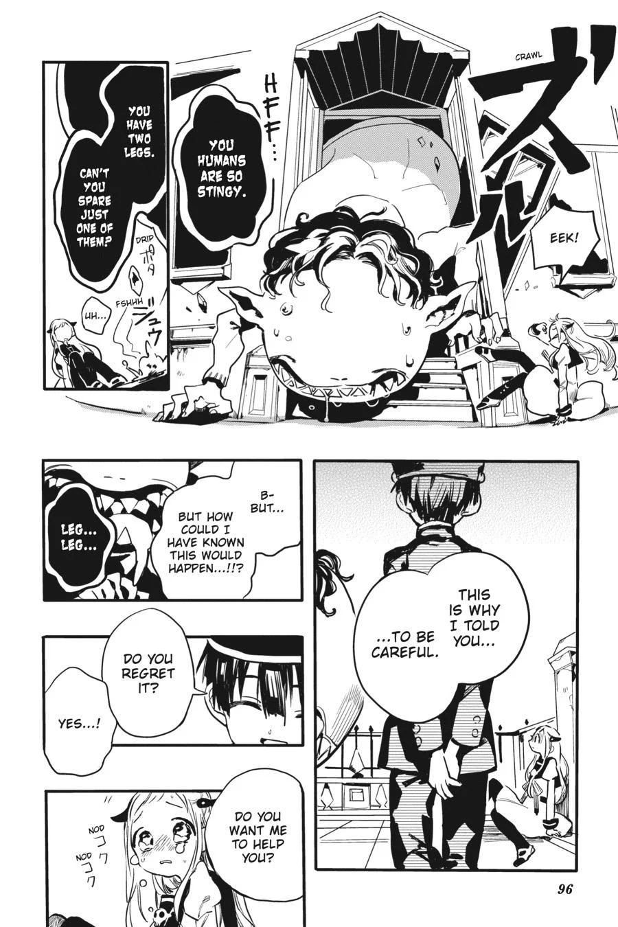 Page 35 of Chapter 0.3
