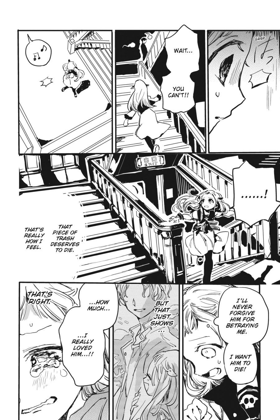 Page 15 of Chapter 0.1