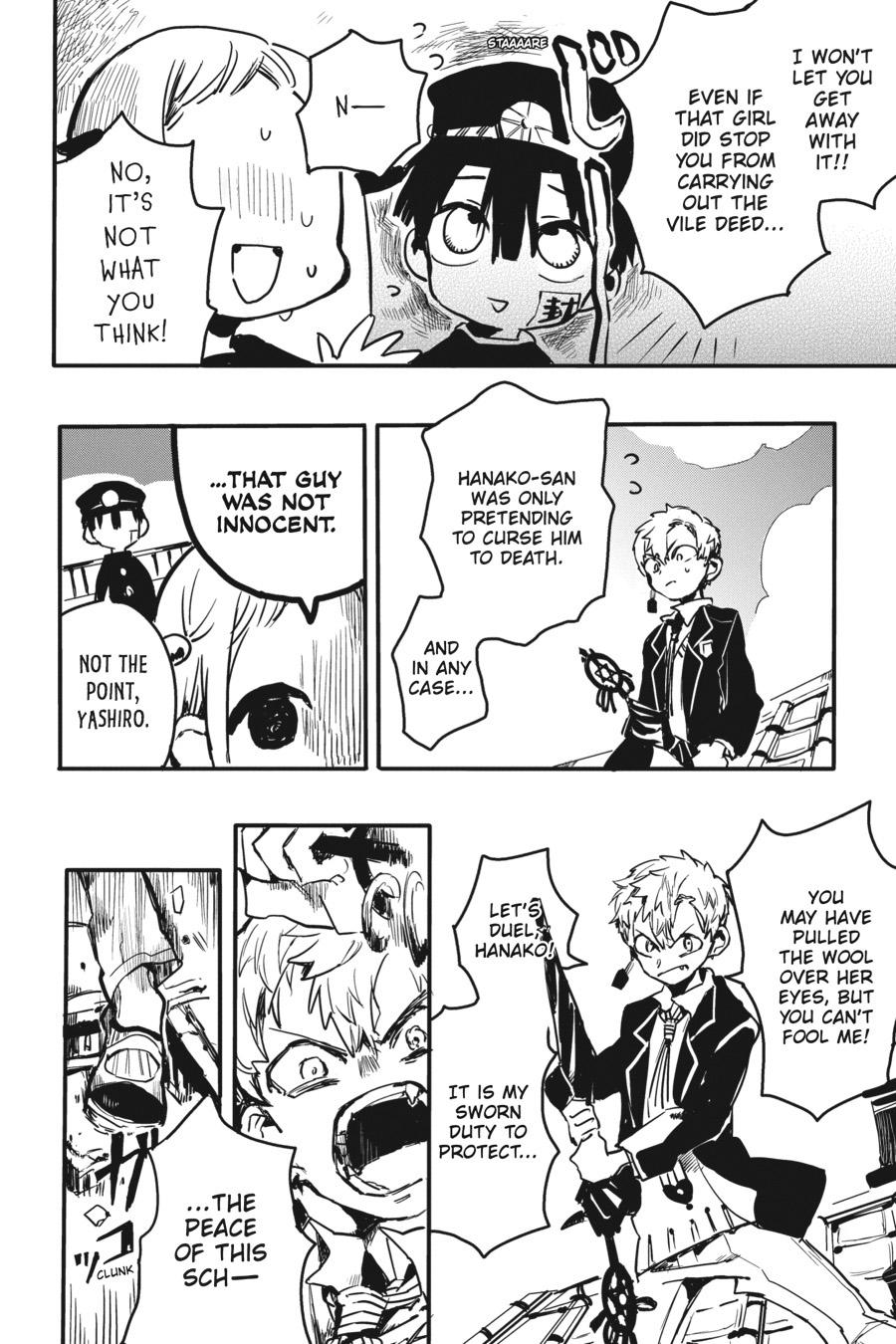 Page 10 of Chapter 0.2