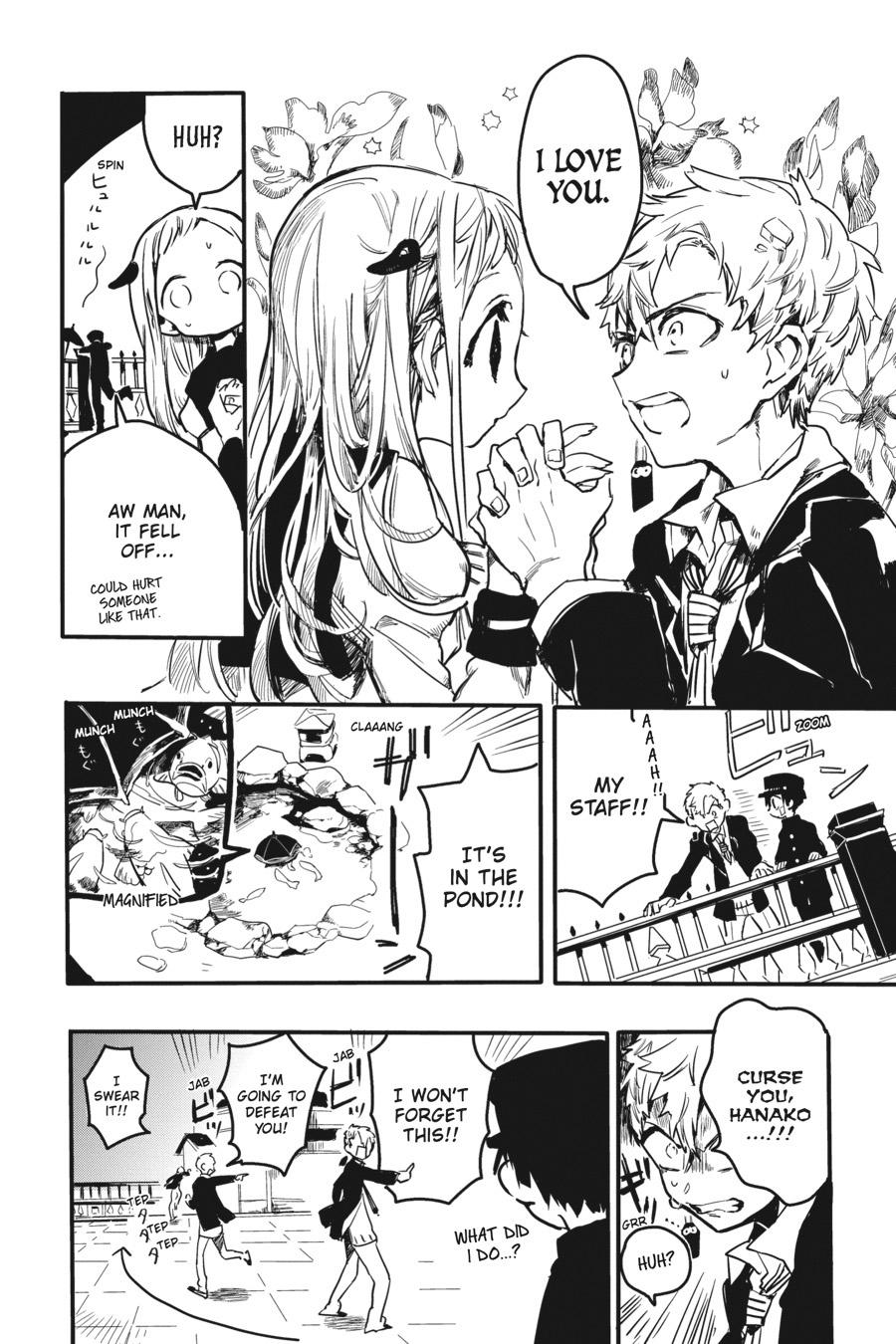 Page 12 of Chapter 0.2