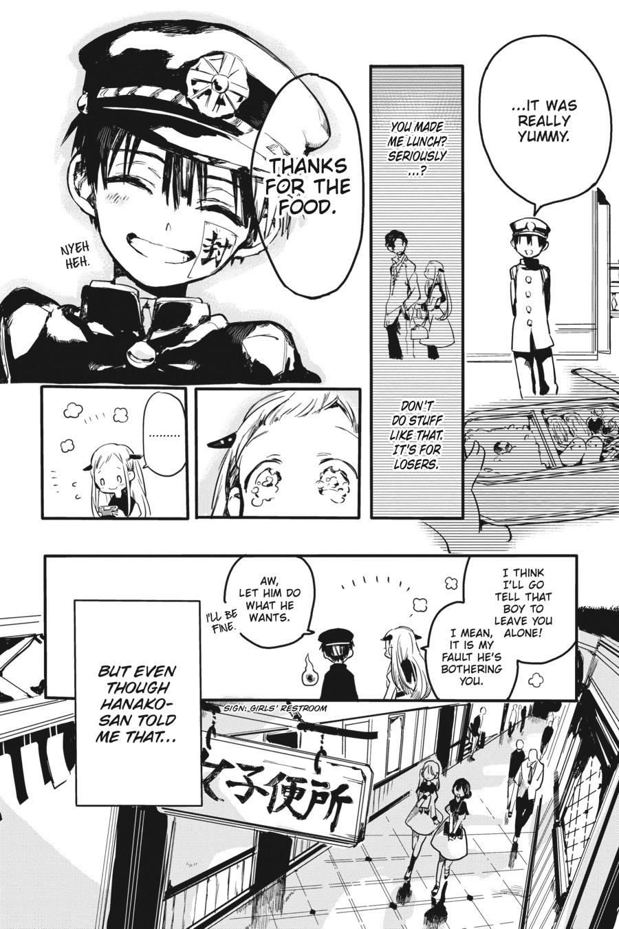 Page 14 of Chapter 0.2