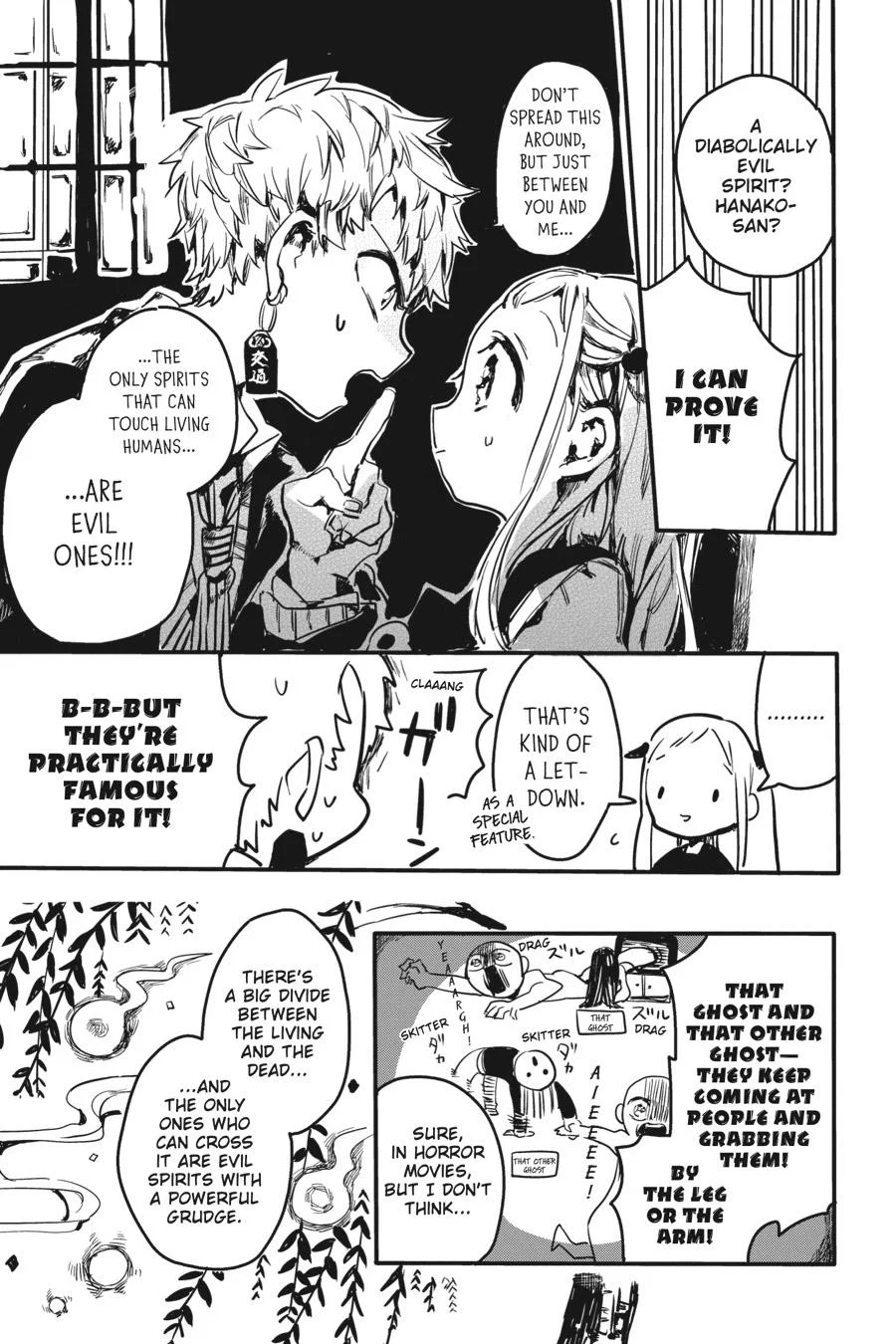 Page 17 of Chapter 0.2