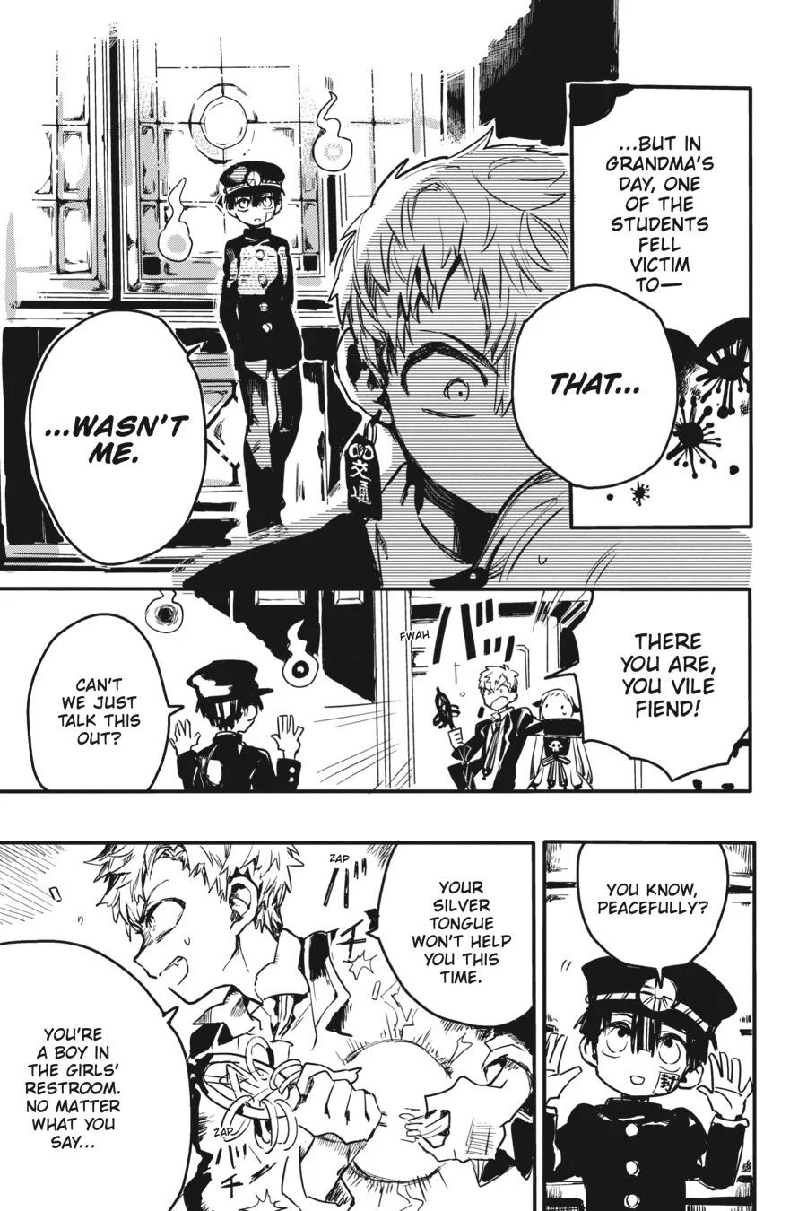 Page 19 of Chapter 0.2