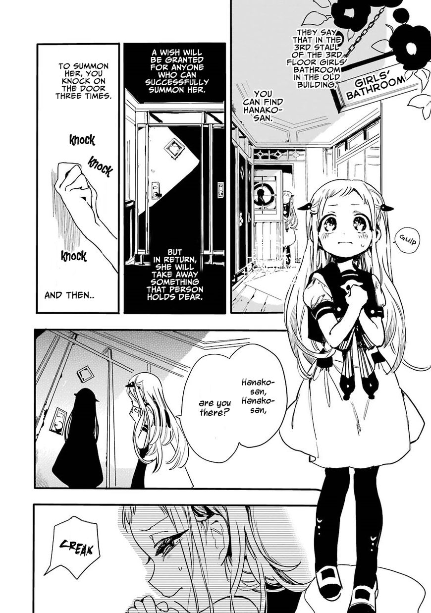 Page 7 of Chapter 1