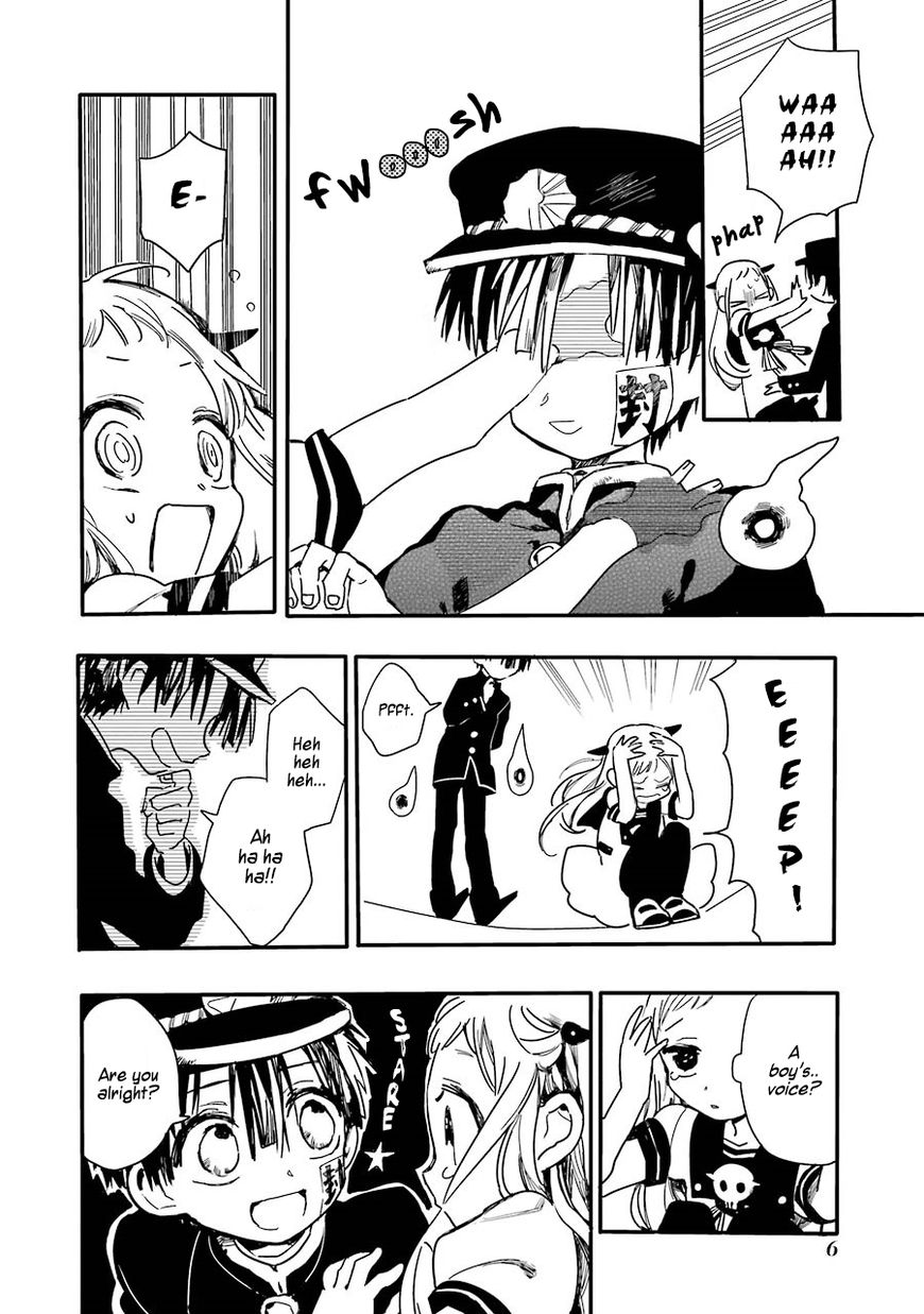 Page 9 of Chapter 1