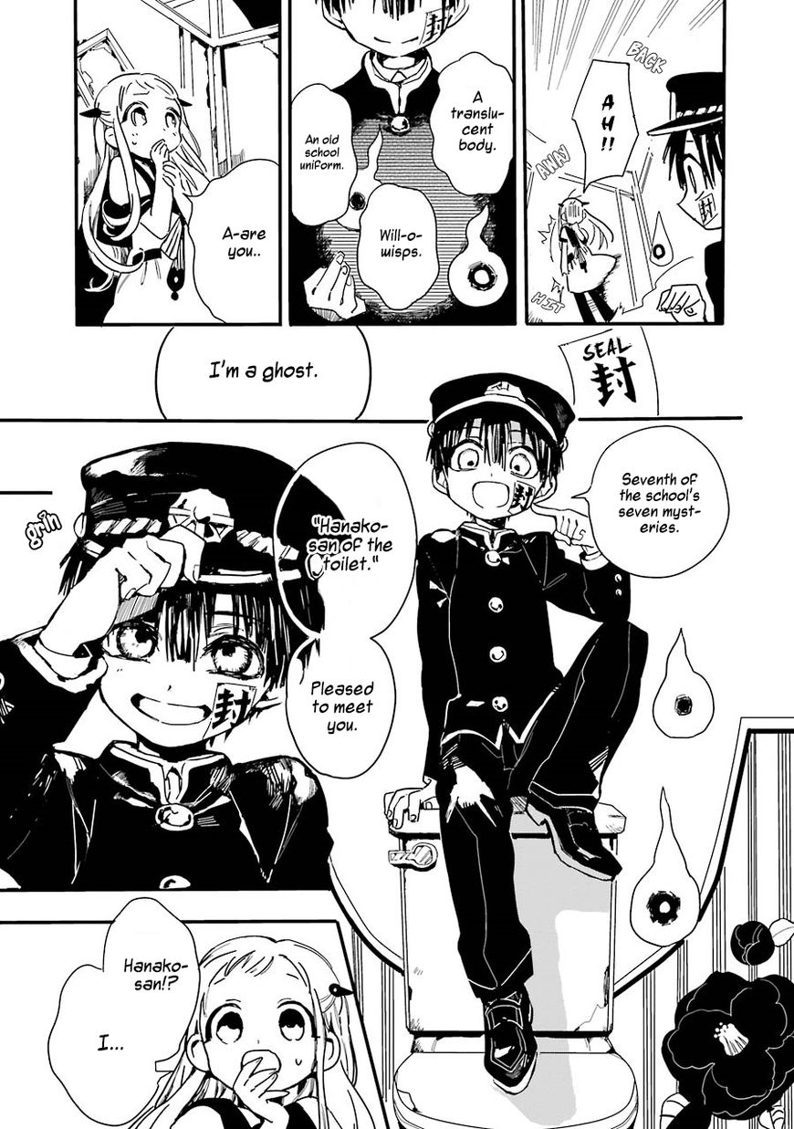 Page 10 of Chapter 1