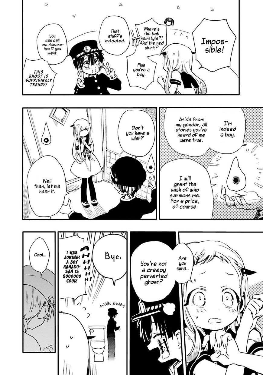 Page 11 of Chapter 1
