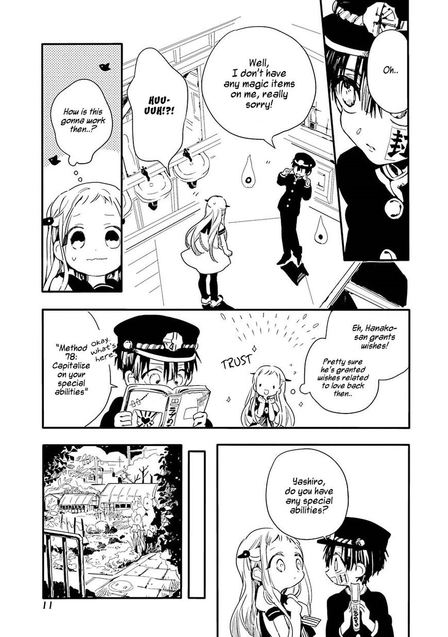 Page 14 of Chapter 1