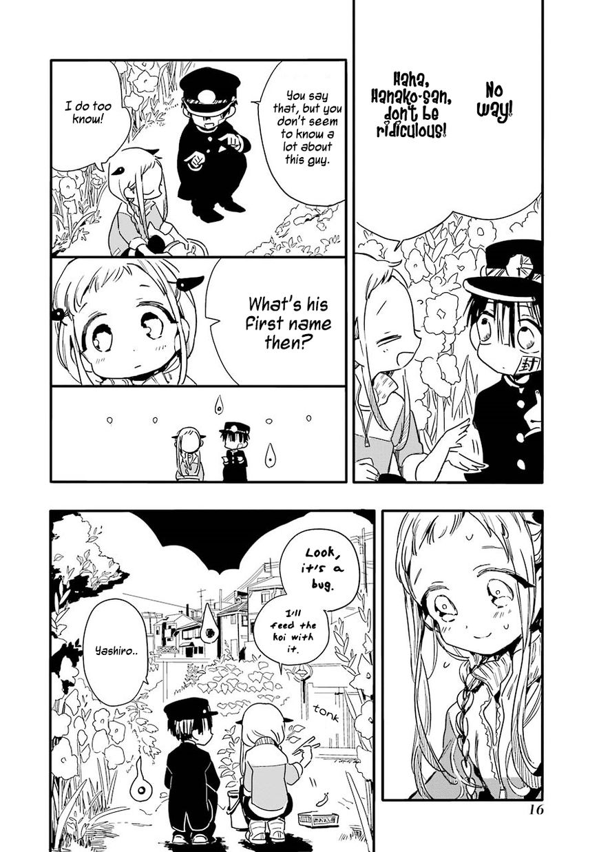Page 19 of Chapter 1