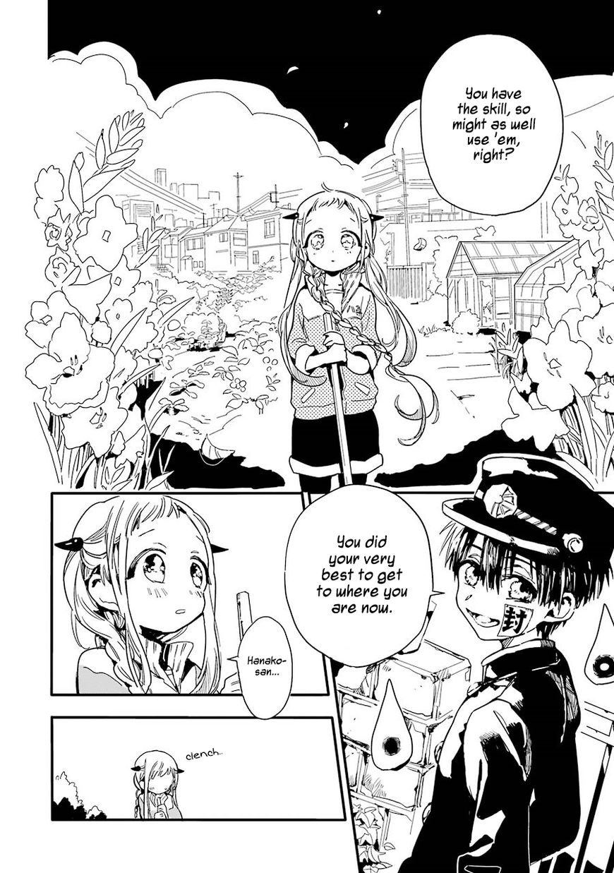Page 21 of Chapter 1