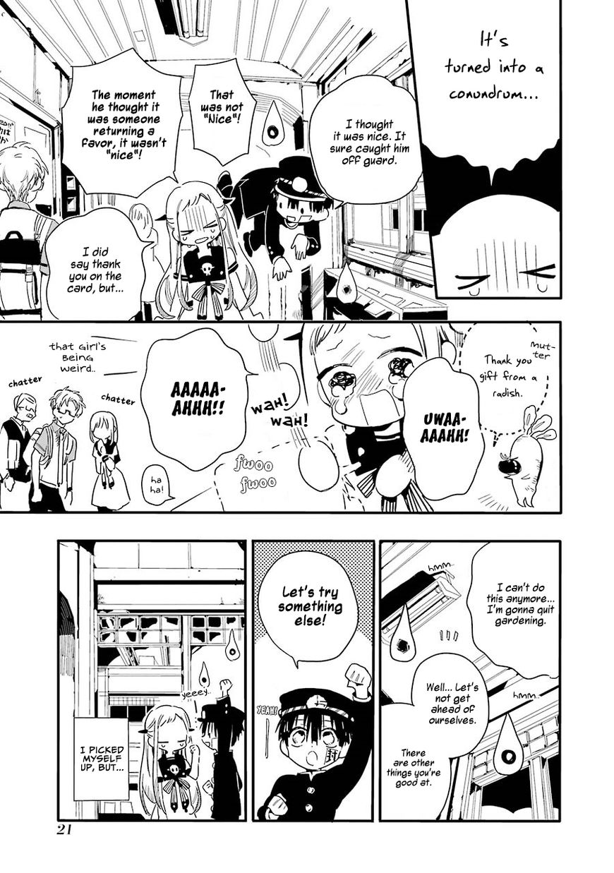 Page 24 of Chapter 1