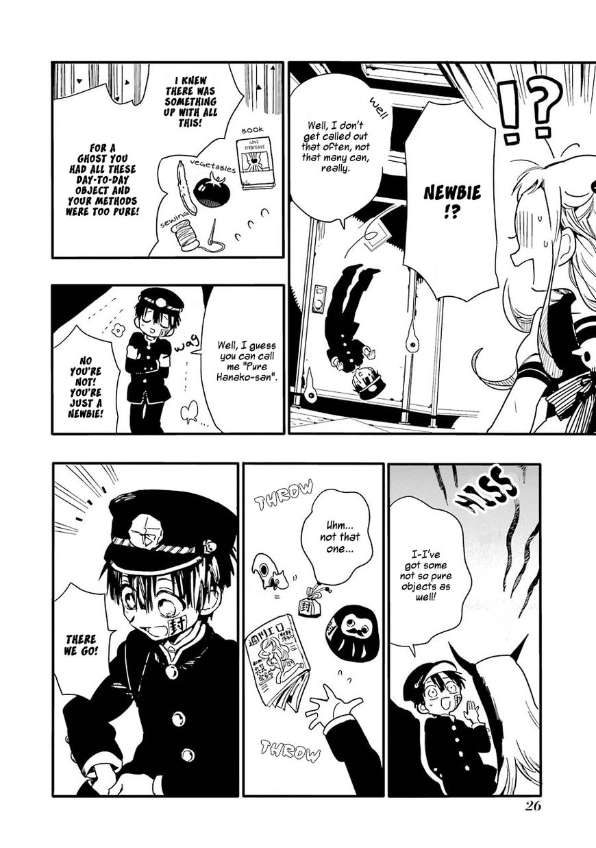 Page 29 of Chapter 1