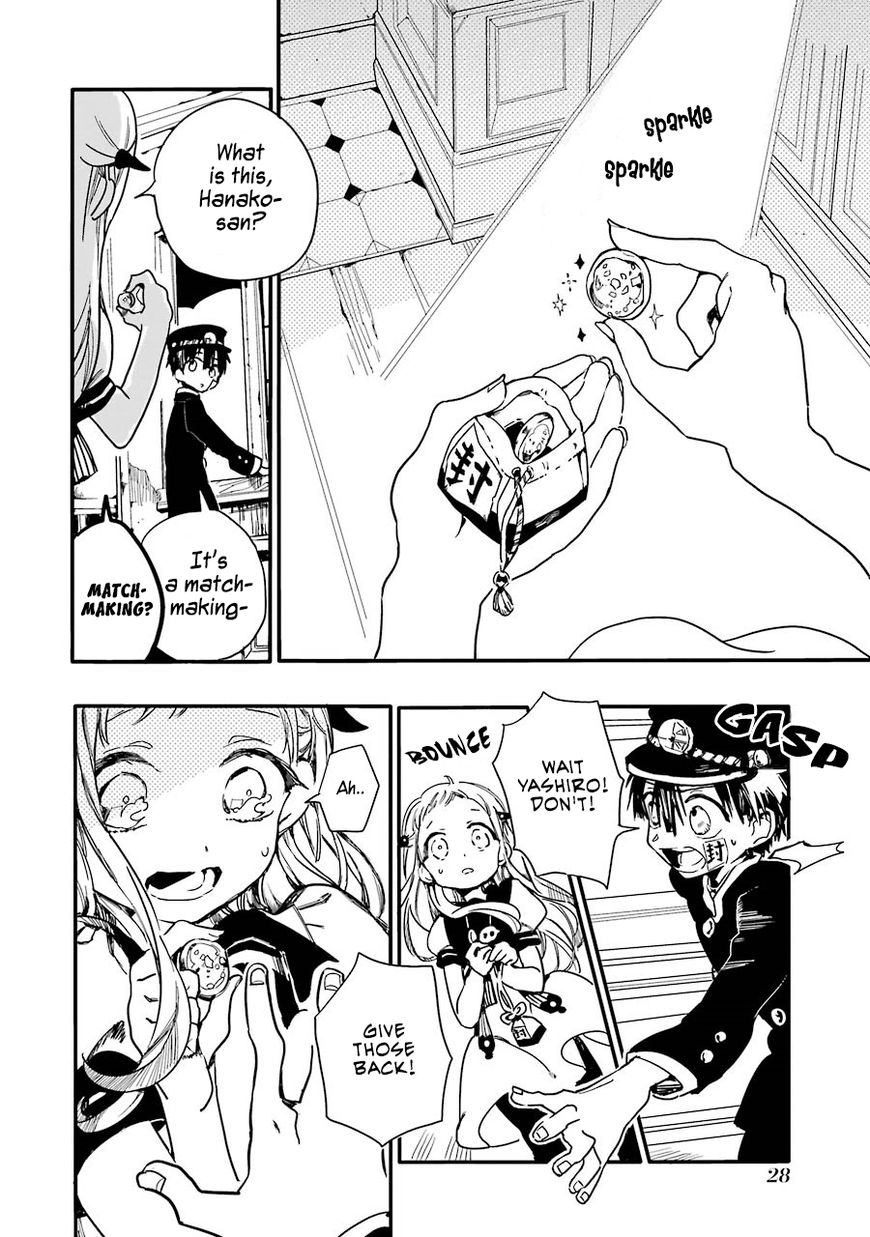 Page 31 of Chapter 1