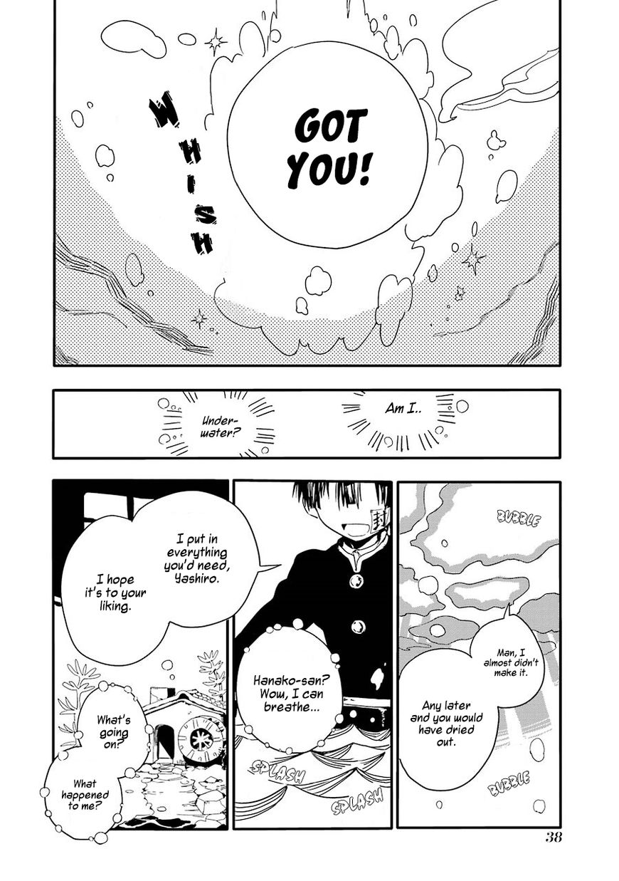 Page 41 of Chapter 1