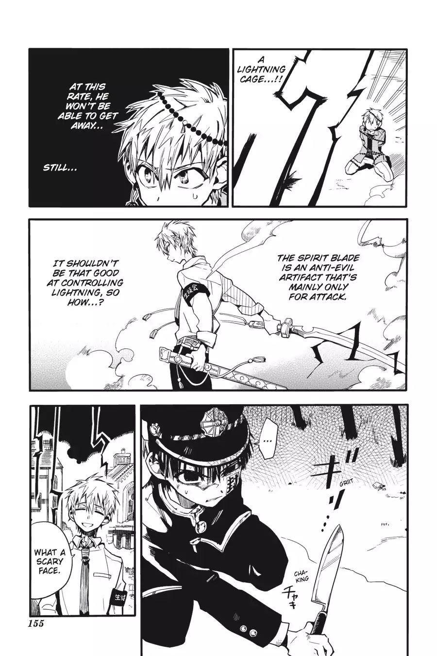 Page 7 of Chapter 10