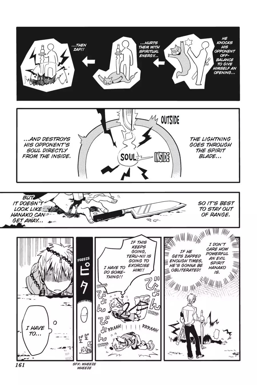 Page 13 of Chapter 10