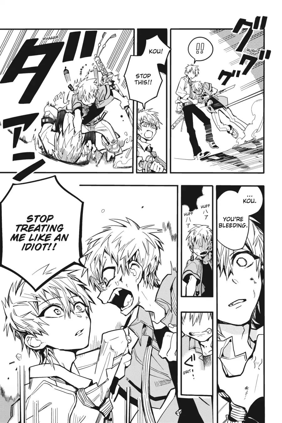 Page 21 of Chapter 10