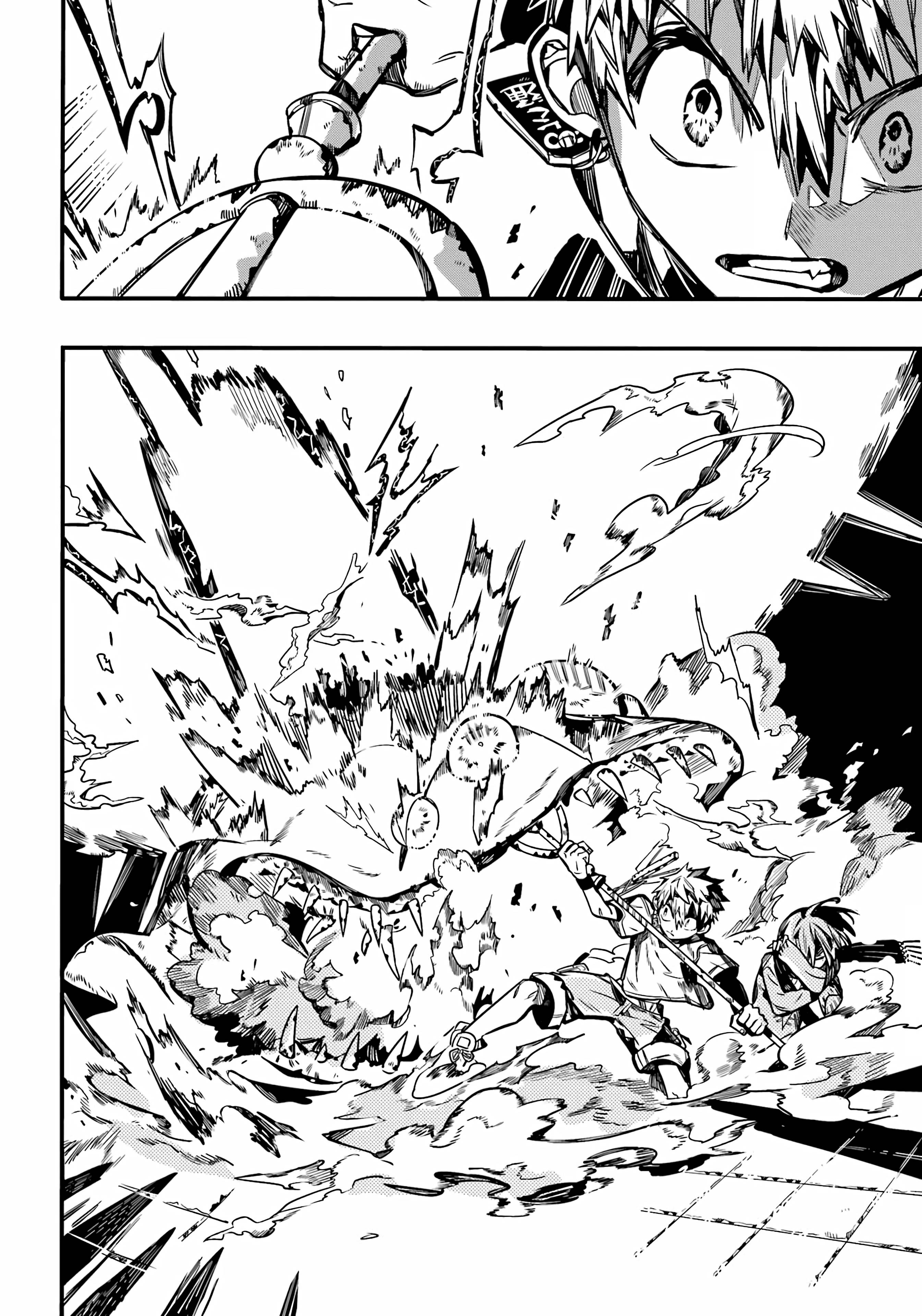Page 27 of Chapter 100