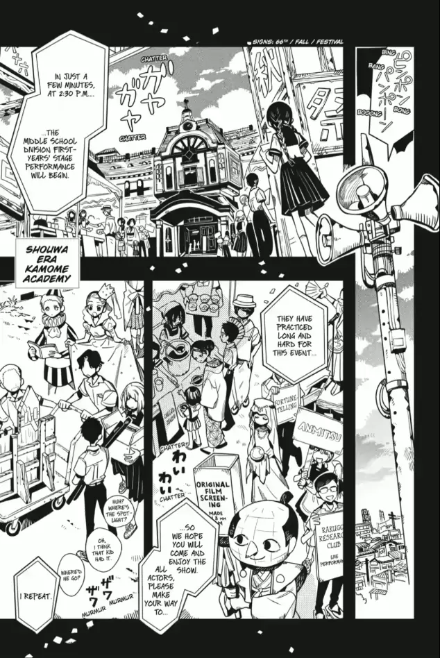 Page 1 of Chapter 101