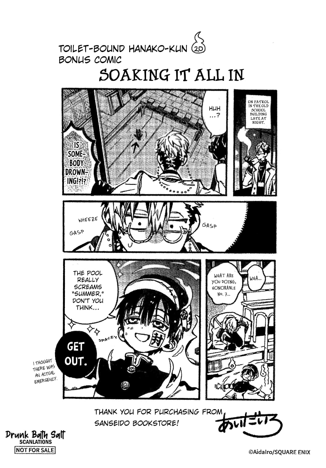 Page 8 of Chapter 102.5