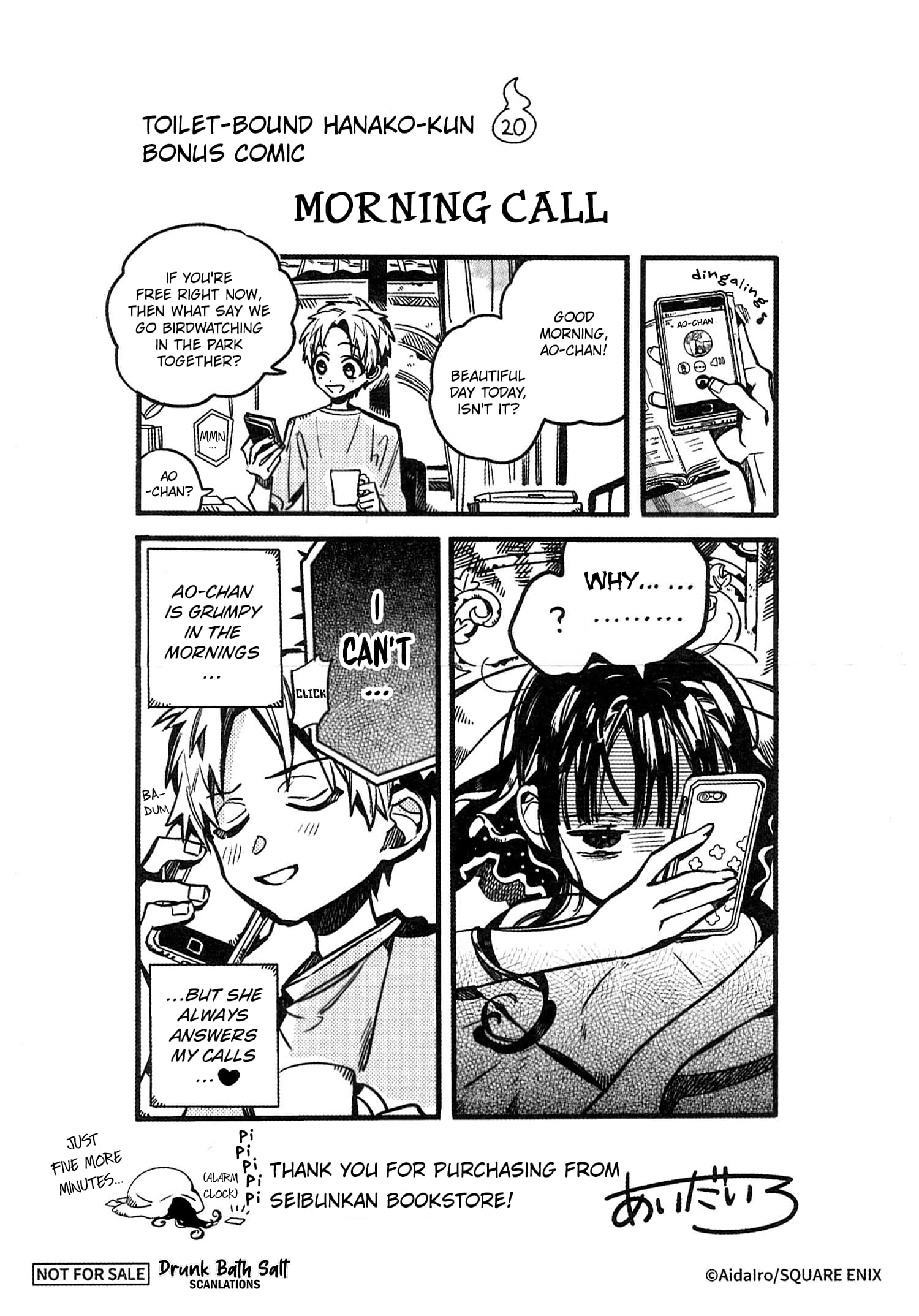 Page 9 of Chapter 102.5