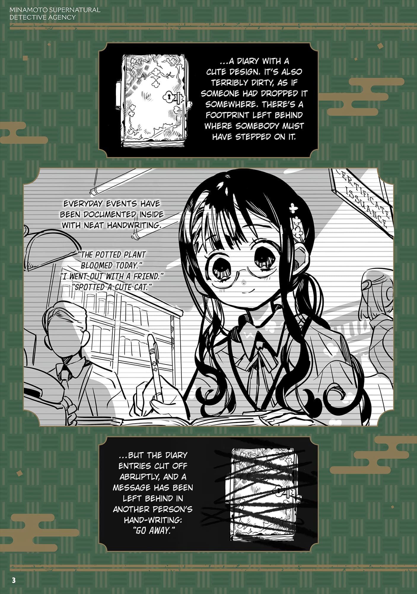 Page 5 of Chapter 102.6