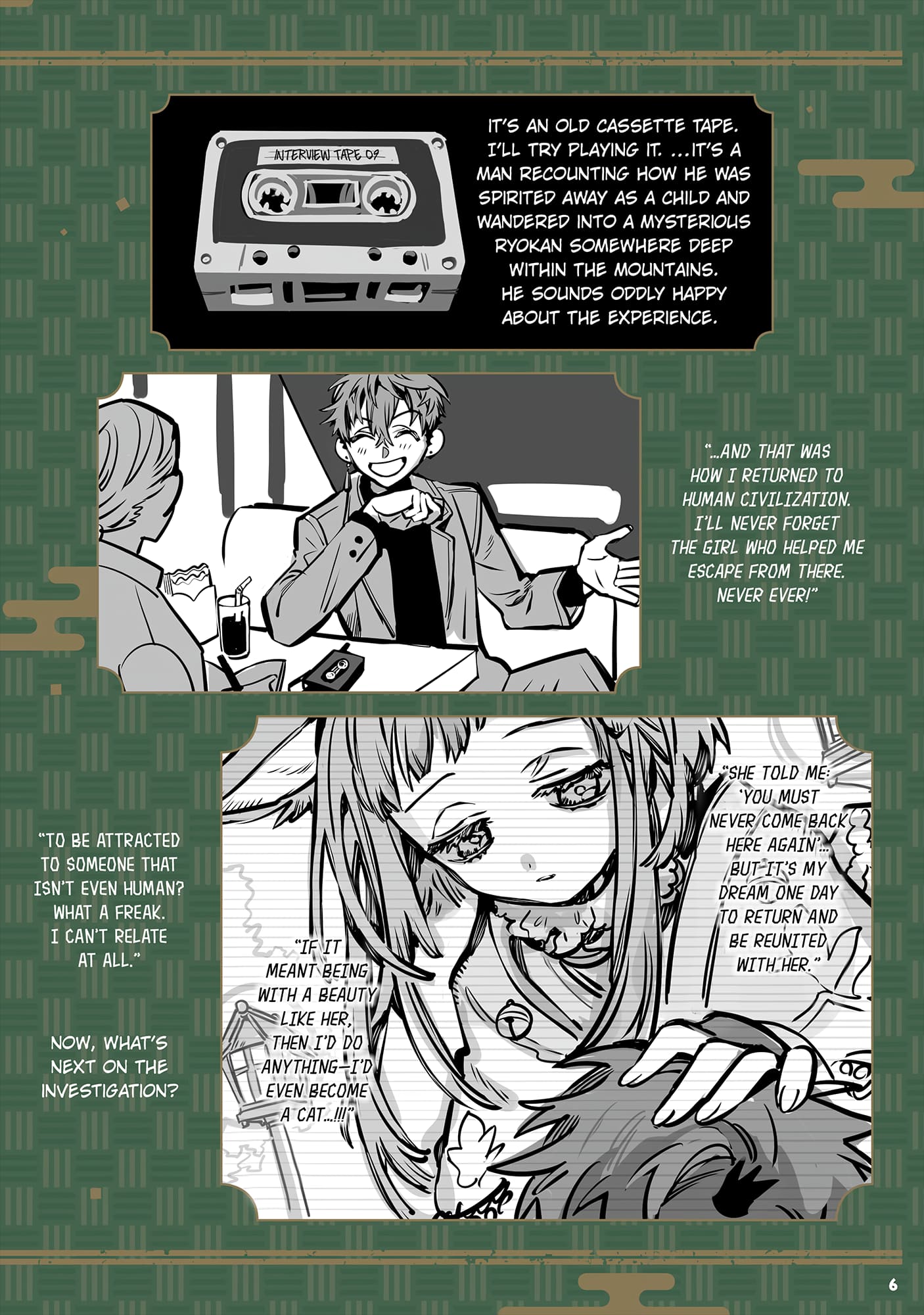 Page 8 of Chapter 102.6