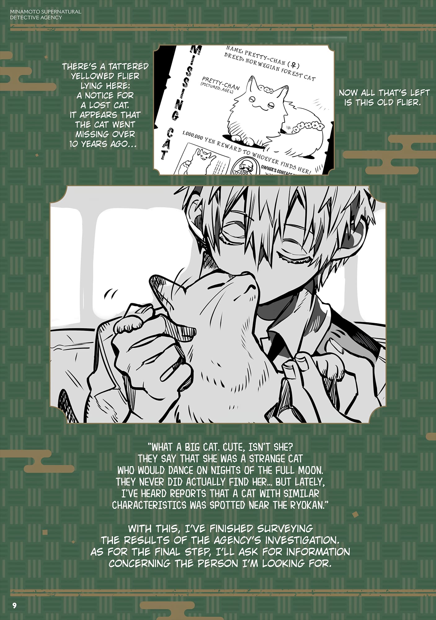 Page 11 of Chapter 102.6