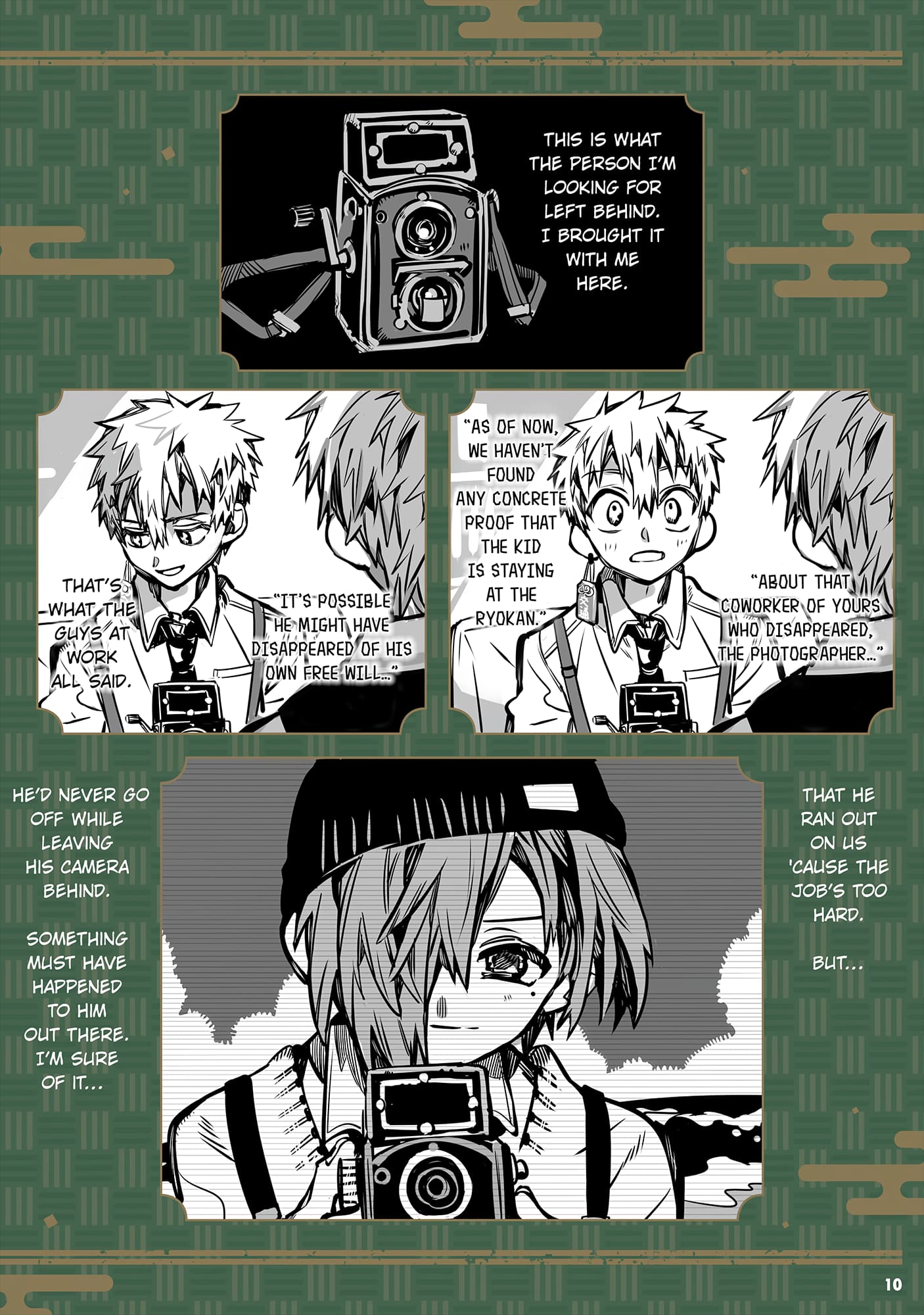 Page 12 of Chapter 102.6