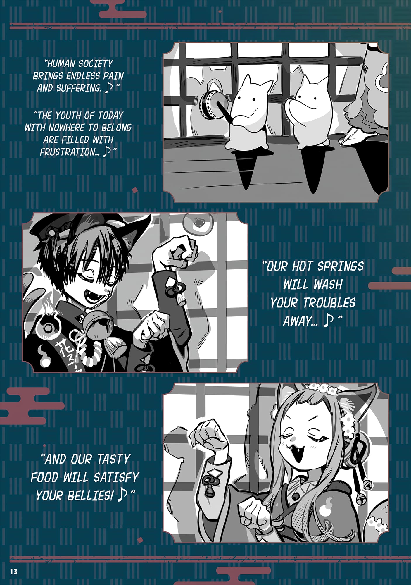 Page 15 of Chapter 102.6