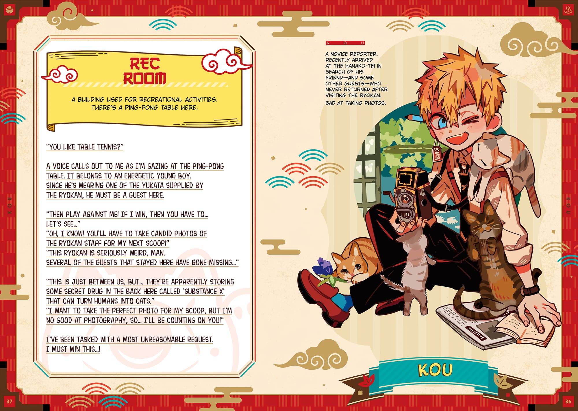 Page 29 of Chapter 102.6