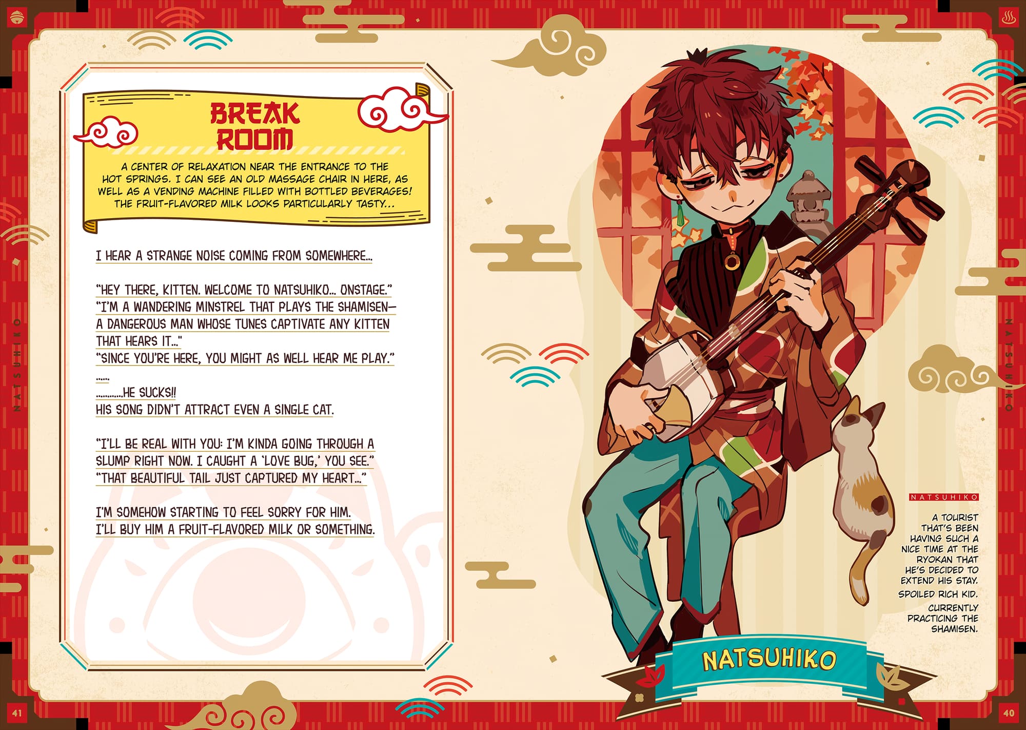 Page 31 of Chapter 102.6