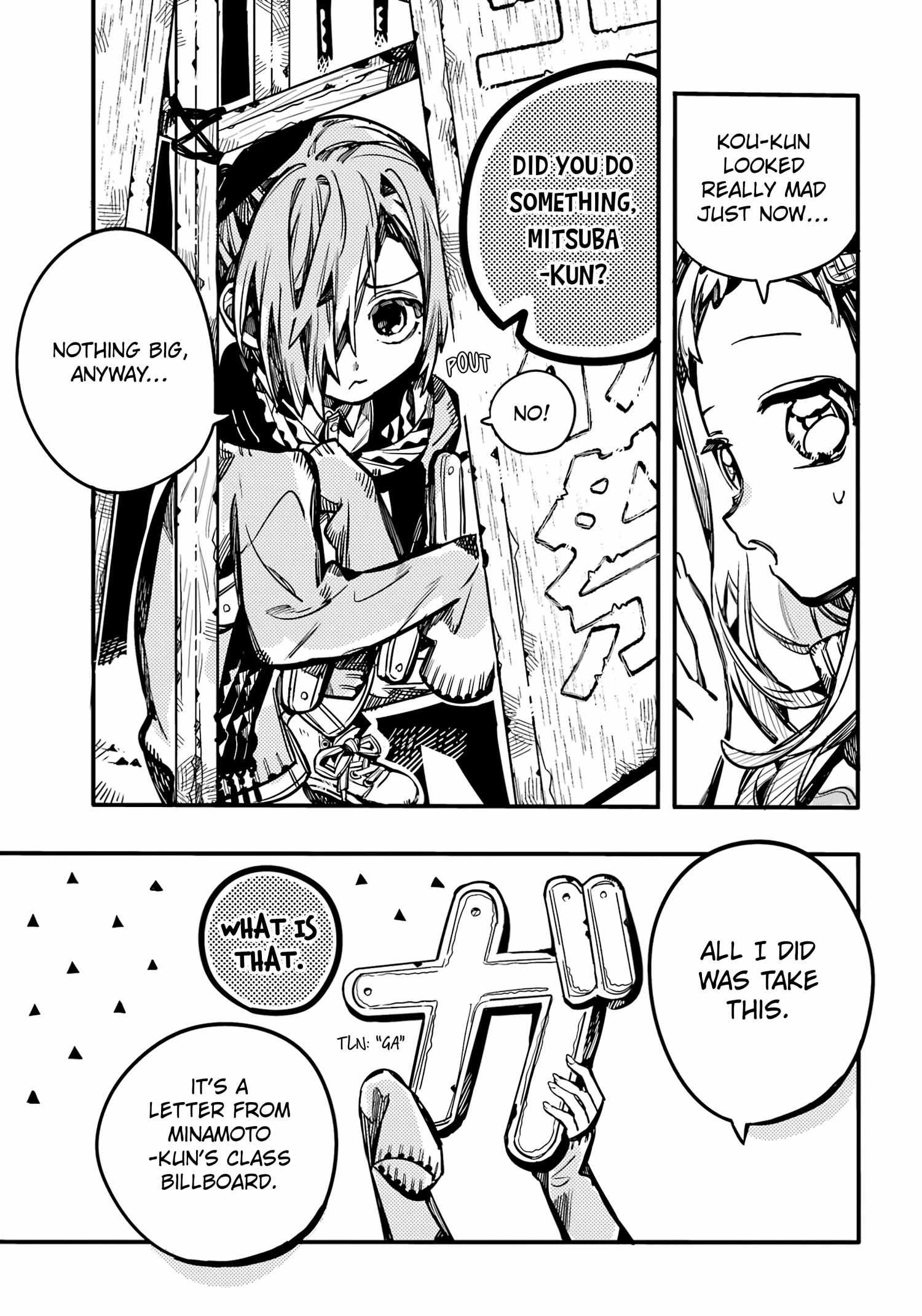 Page 7 of Chapter 102