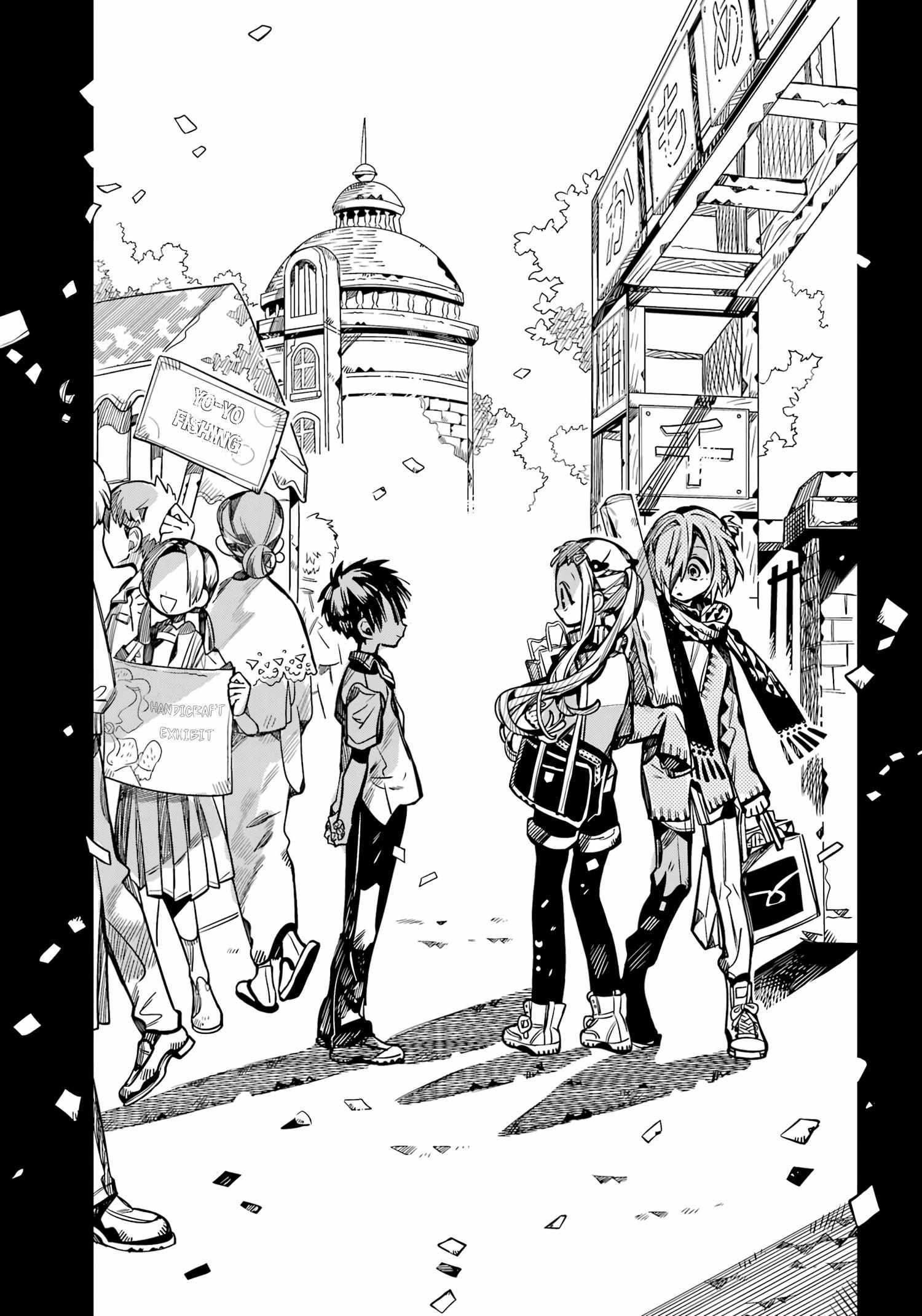 Page 27 of Chapter 102