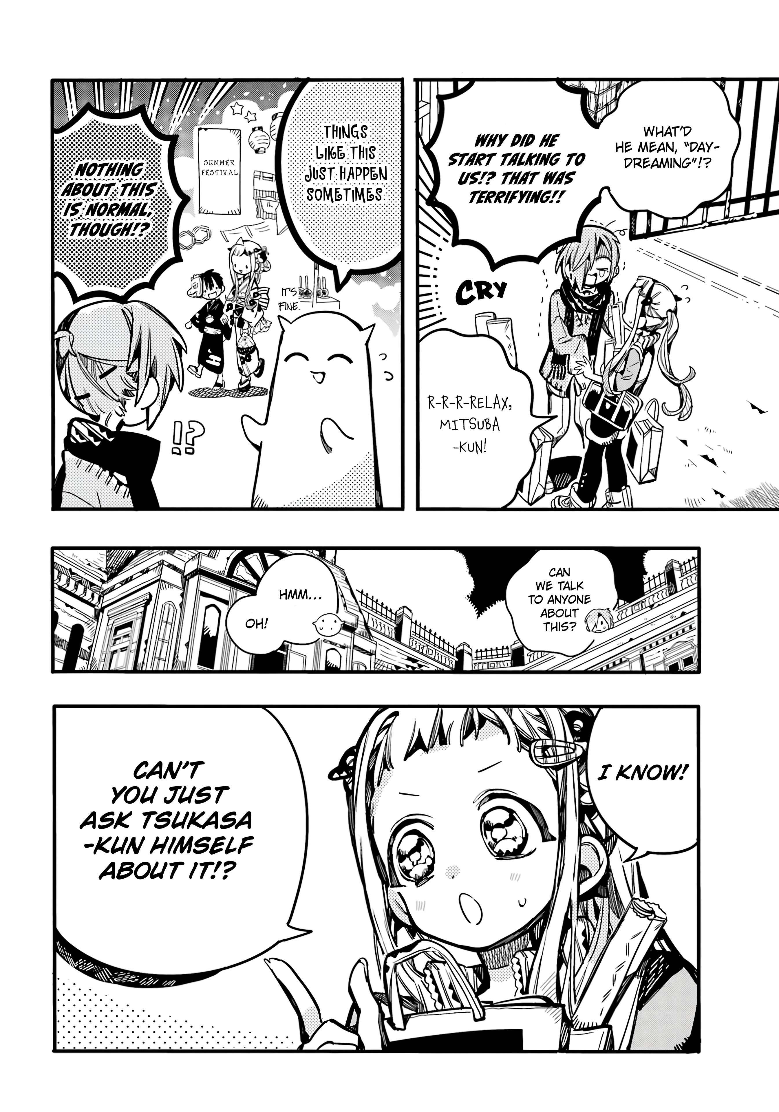 Page 5 of Chapter 103
