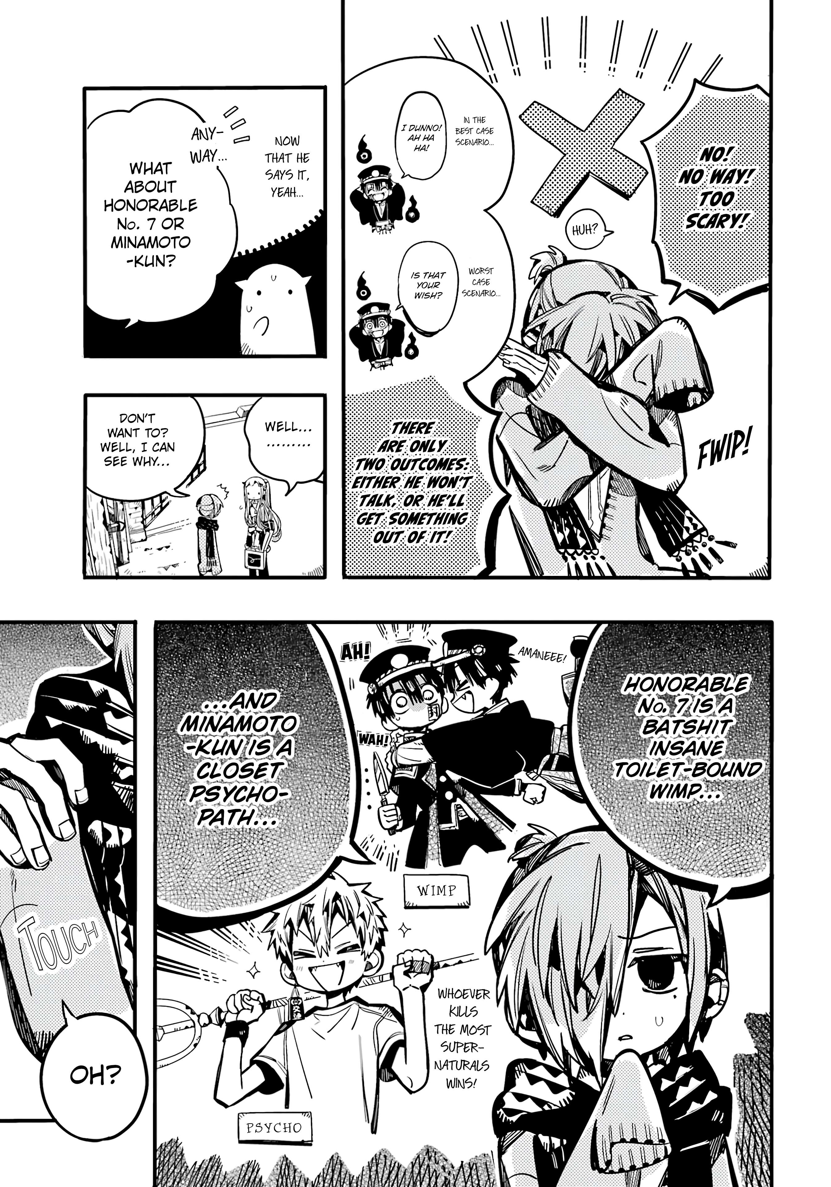 Page 6 of Chapter 103