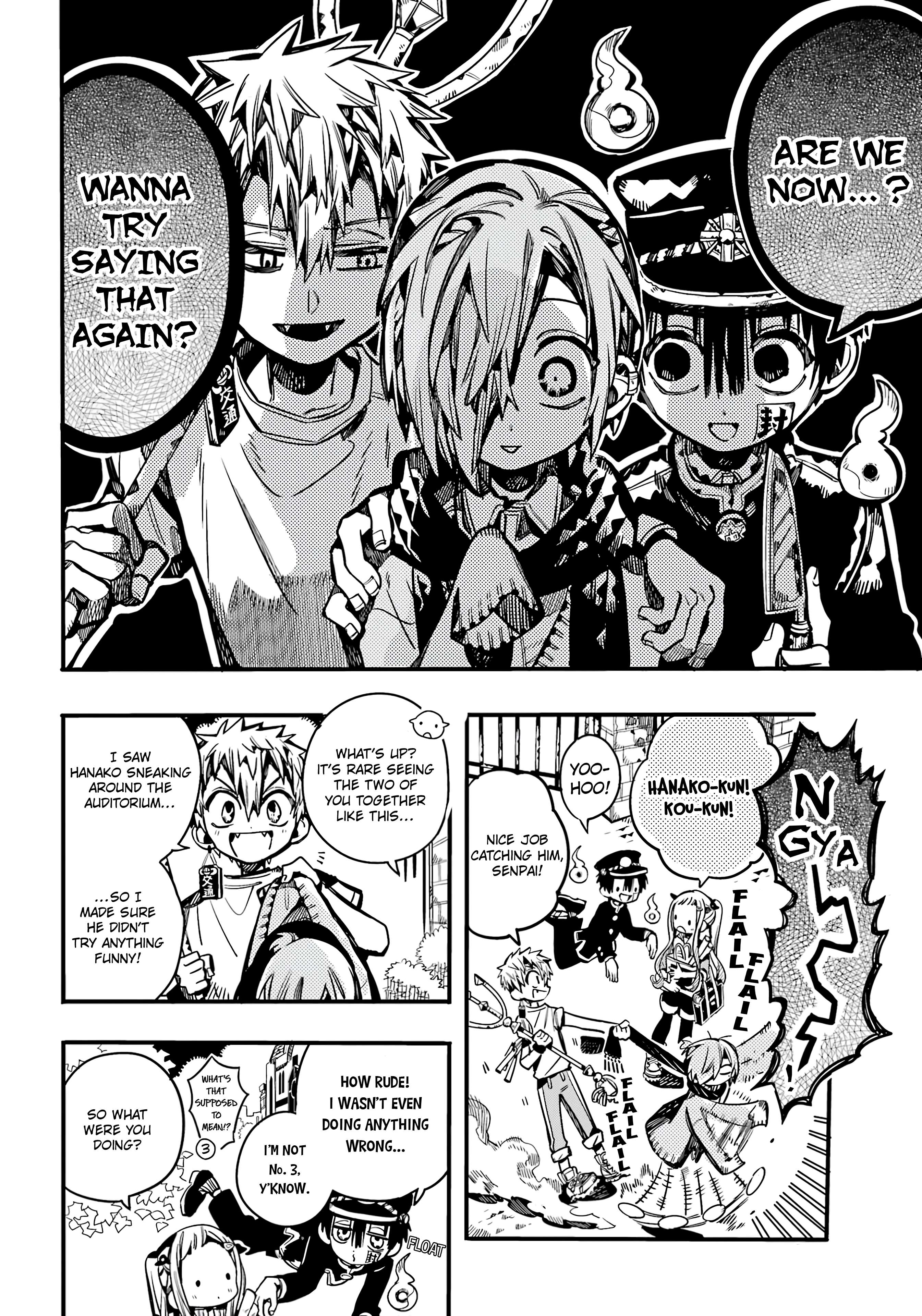 Page 7 of Chapter 103