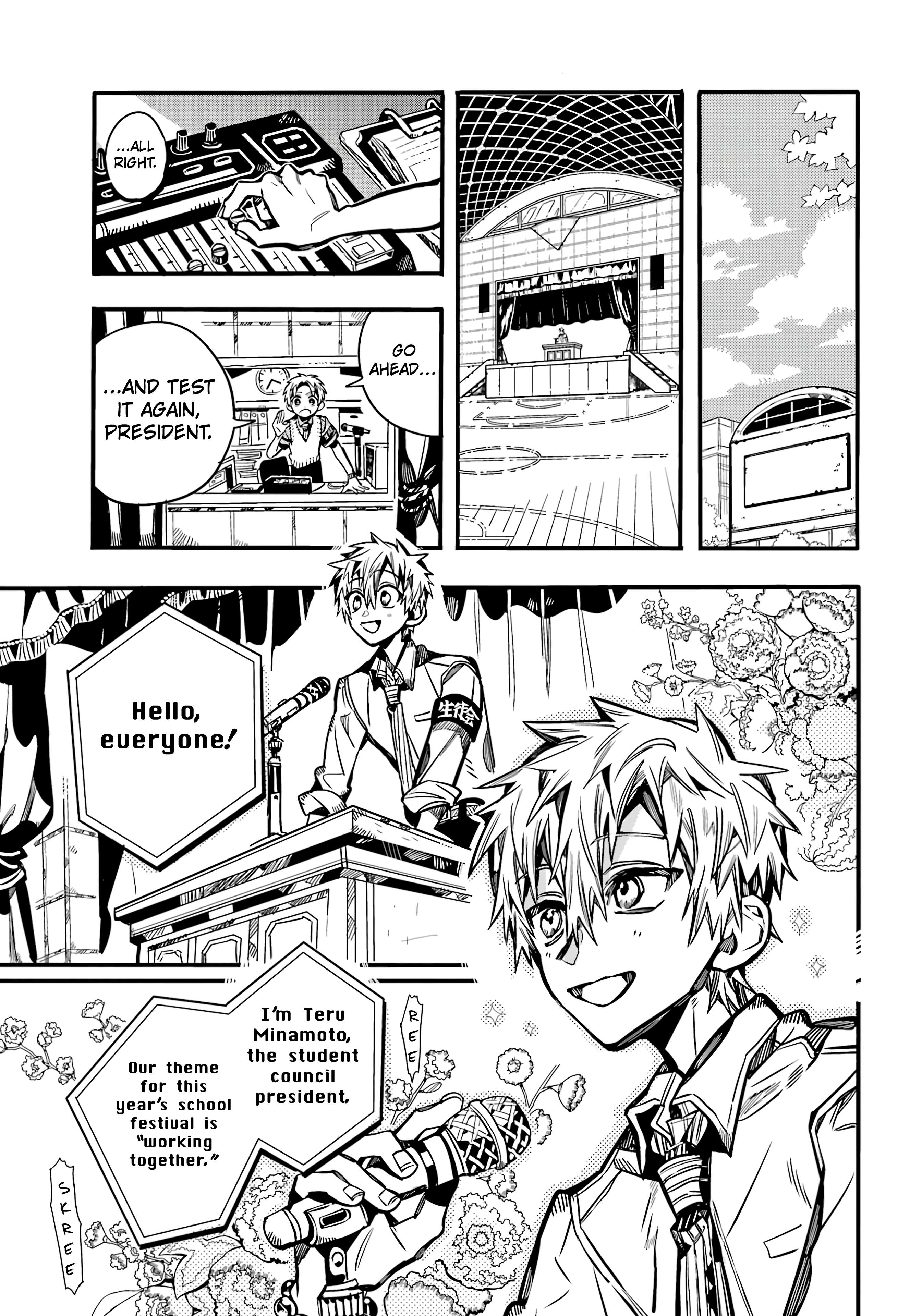 Page 14 of Chapter 103