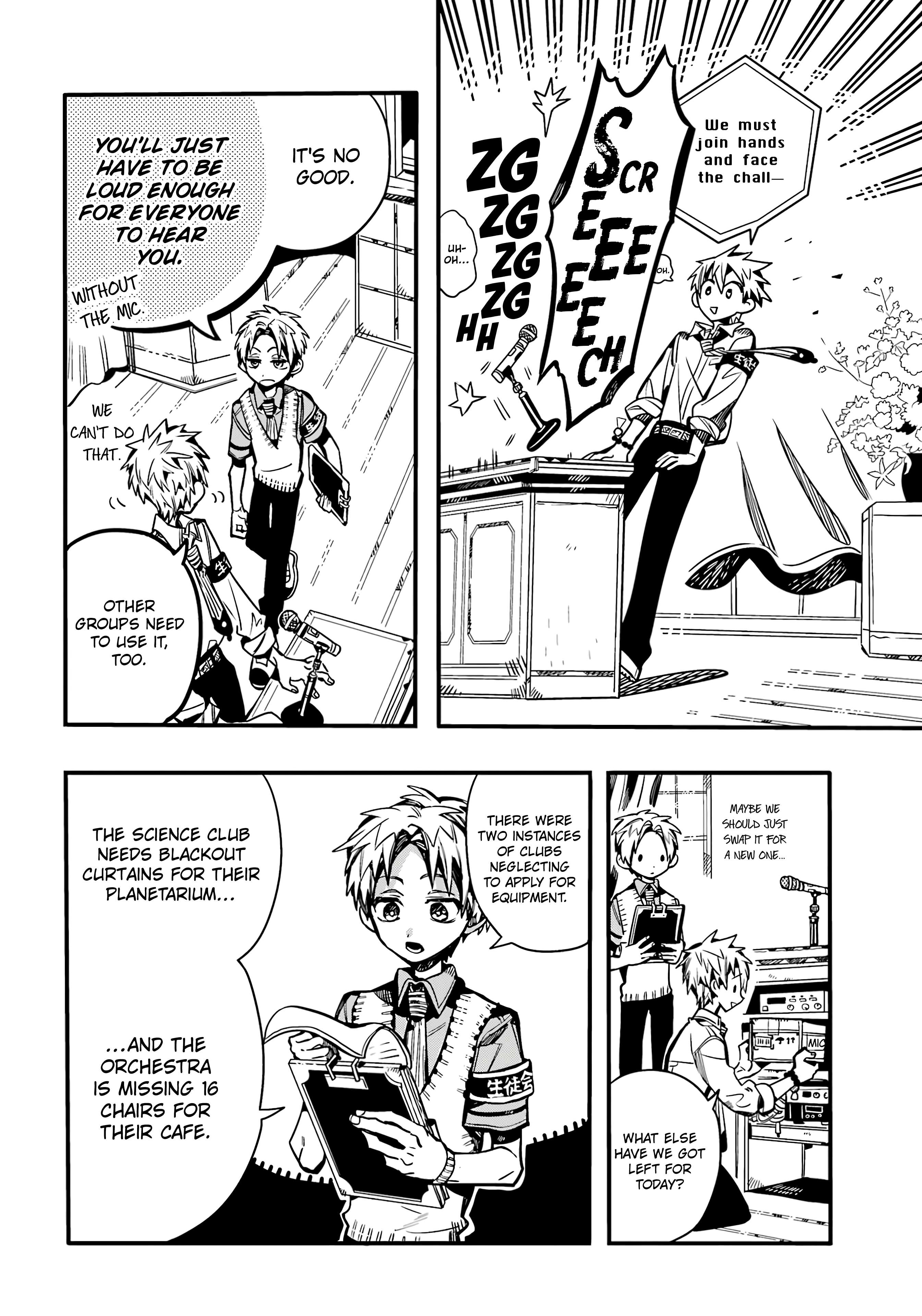 Page 15 of Chapter 103