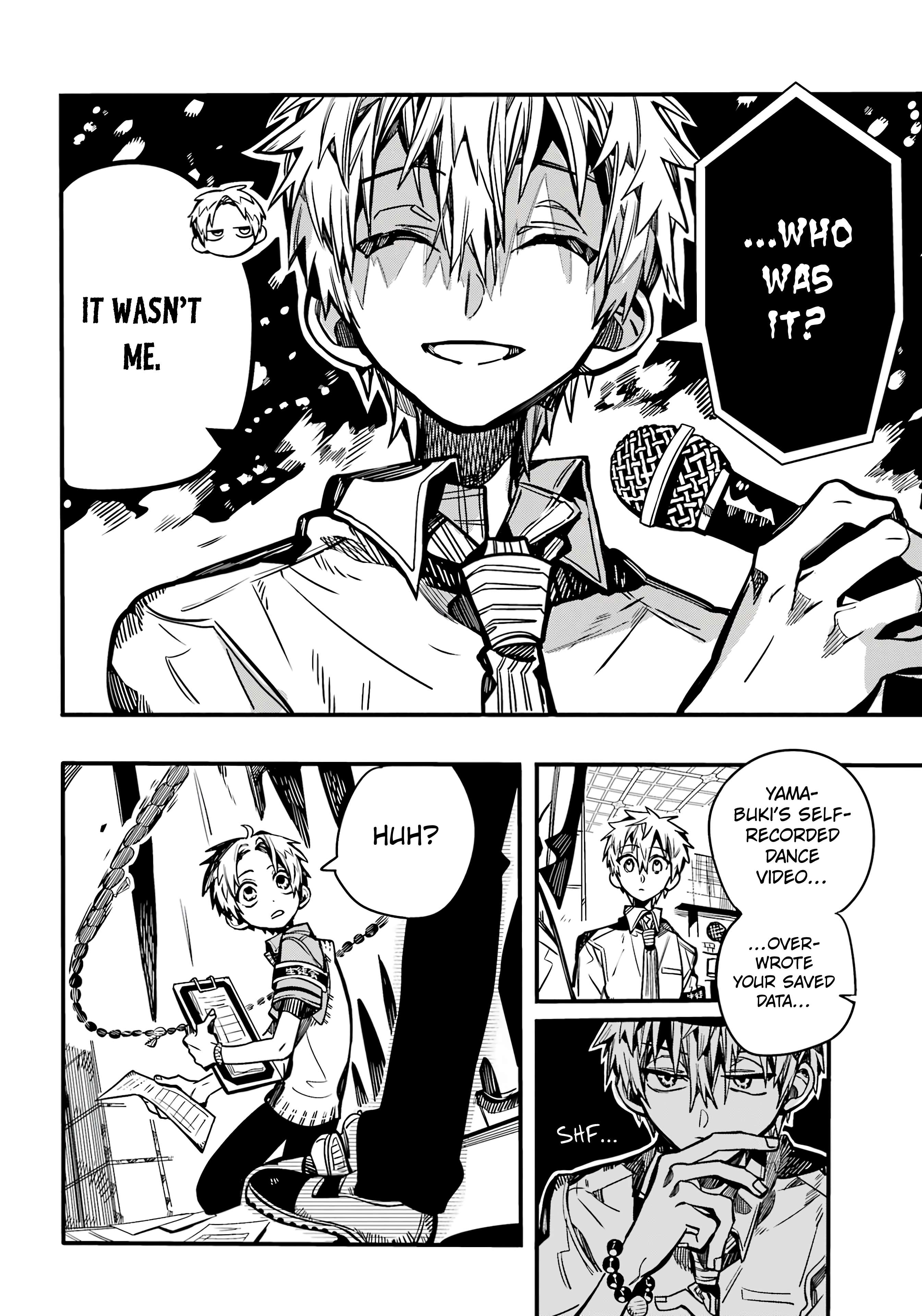 Page 17 of Chapter 103