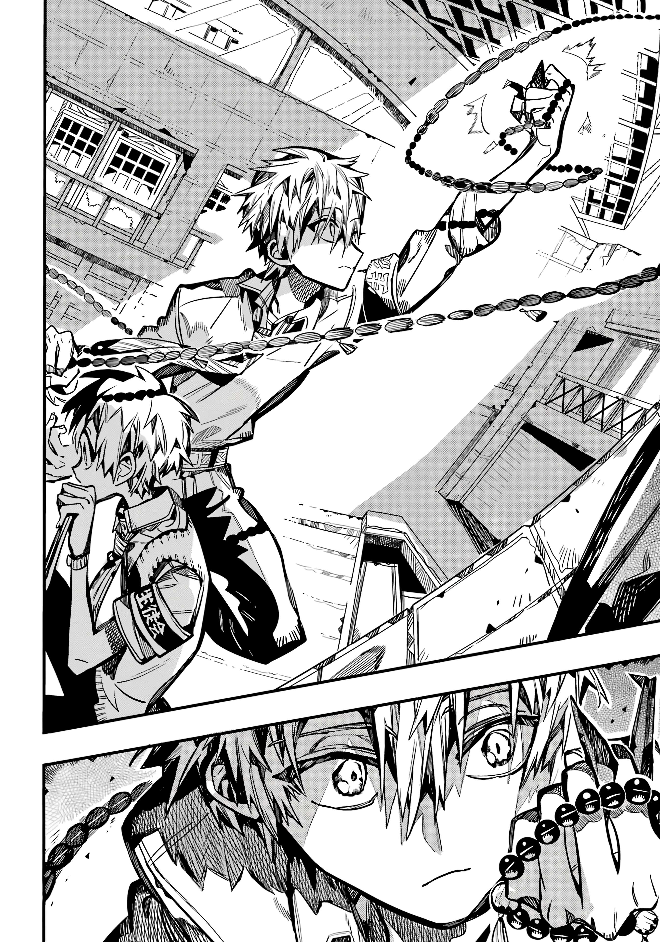 Page 19 of Chapter 103