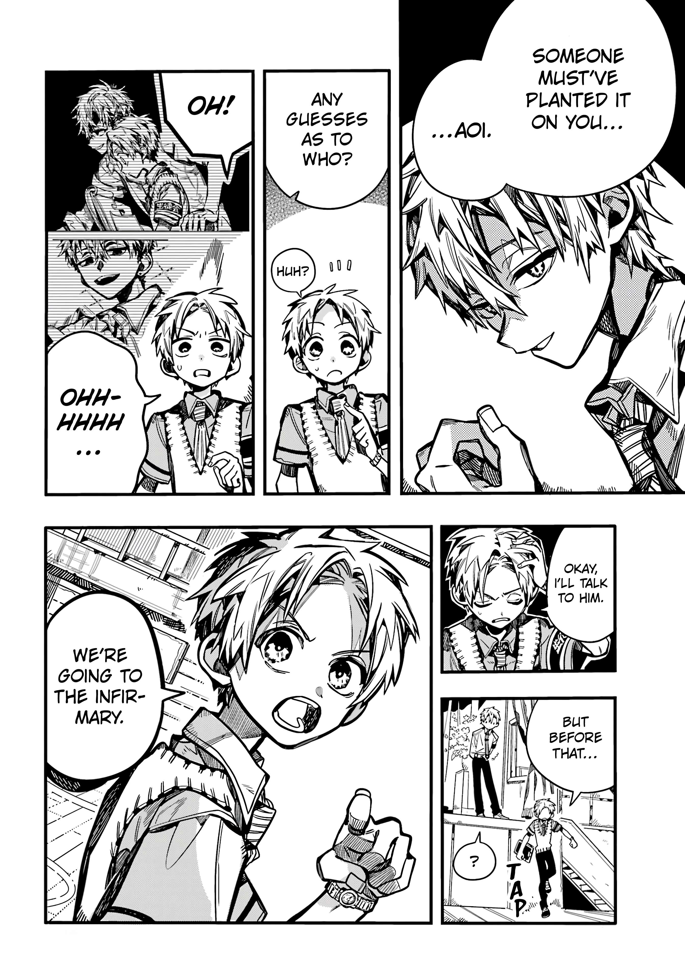 Page 21 of Chapter 103