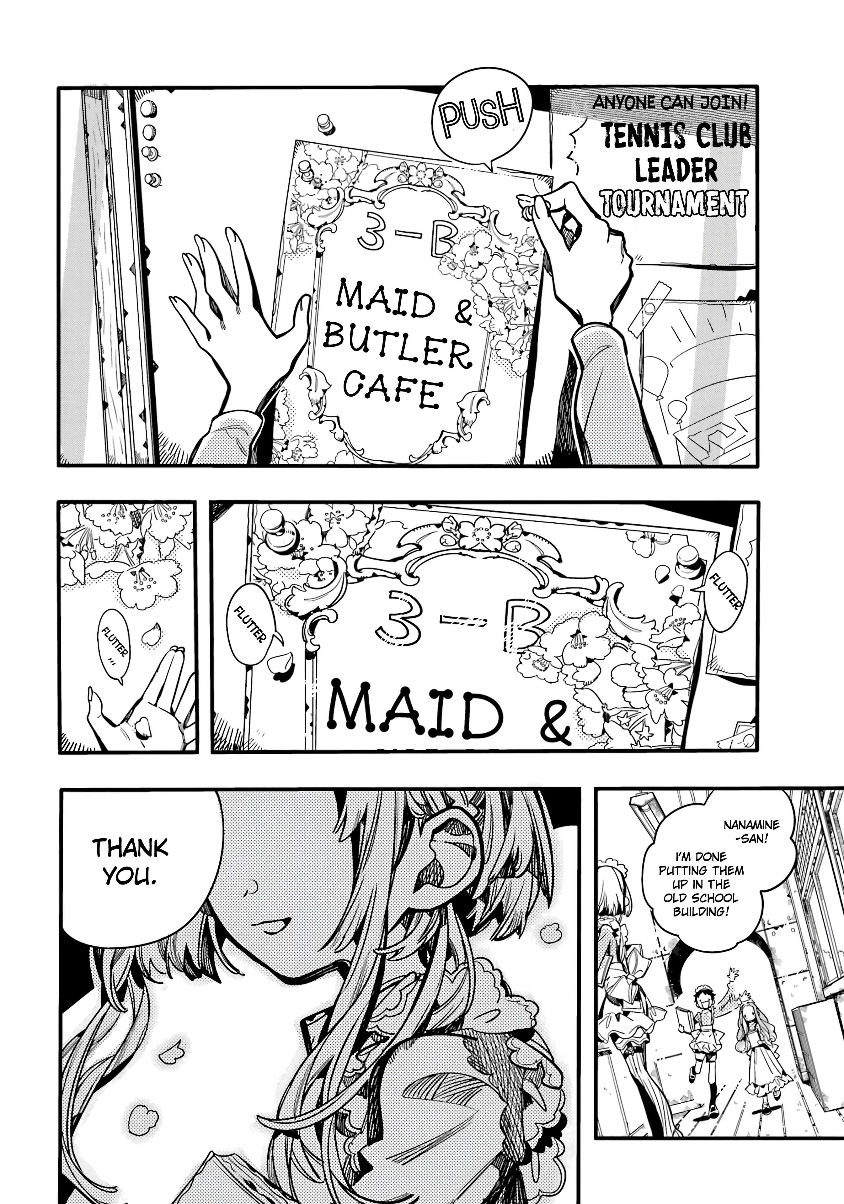 Page 23 of Chapter 103