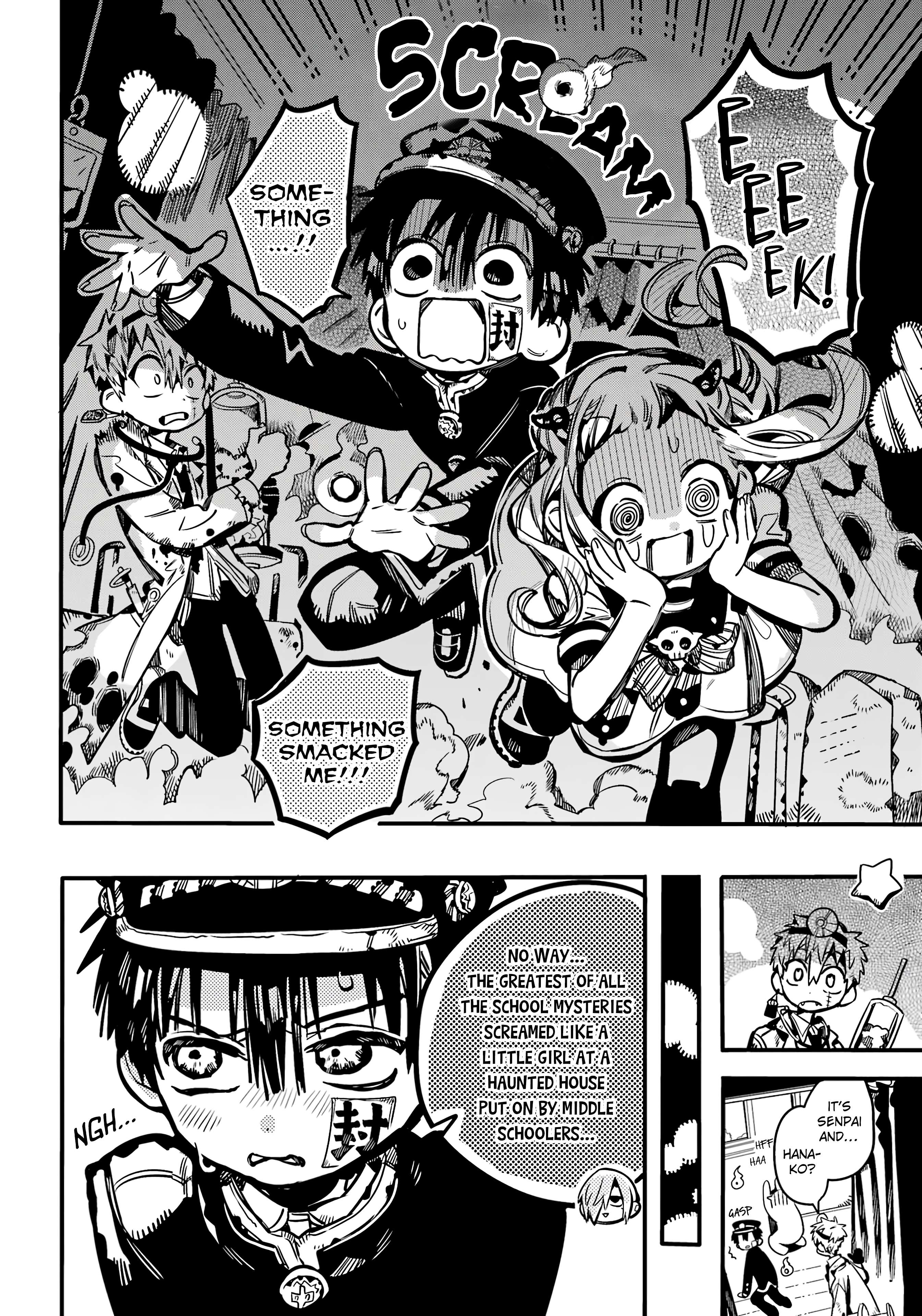 Page 5 of Chapter 104
